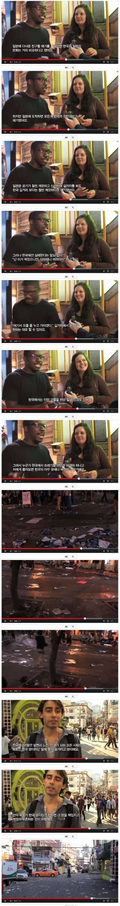 독도가 일본땅이면 좋겠다ㅜㅡㅜ (커뮤니티 - 자유게시판)