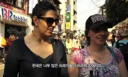 독도가 일본땅이면 좋겠다ㅜㅡㅜ (커뮤니티 - 자유게시판)