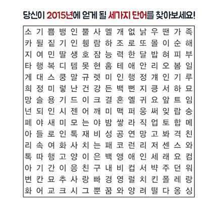 불금 입니다 (커뮤니티 - 자유게시판)