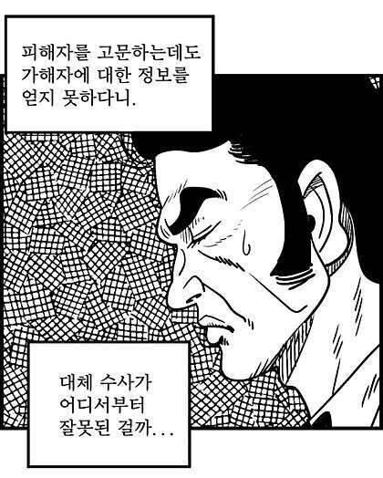 불금 입니다 (커뮤니티 - 자유게시판)