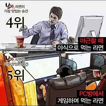 활기찬 한주 되세요 (커뮤니티 - 자유게시판)