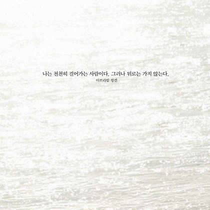 거참 (커뮤니티 - 자유게시판)