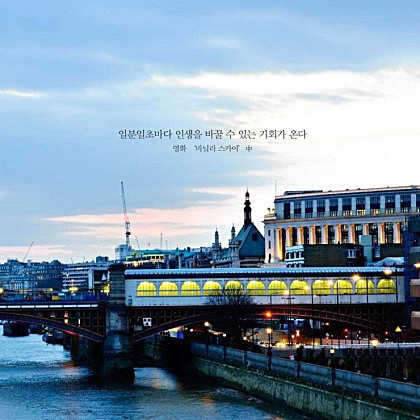 거참 (커뮤니티 - 자유게시판)