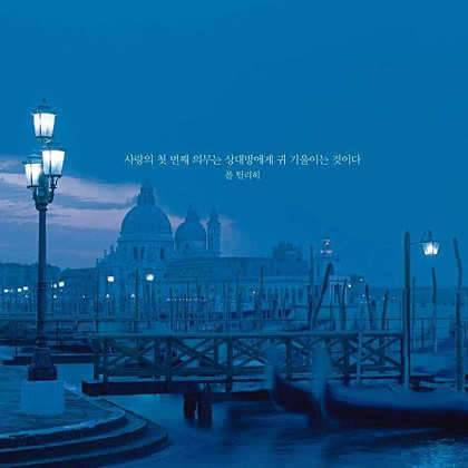 거참 (커뮤니티 - 자유게시판)