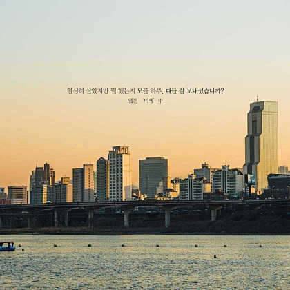 거참 (커뮤니티 - 자유게시판)