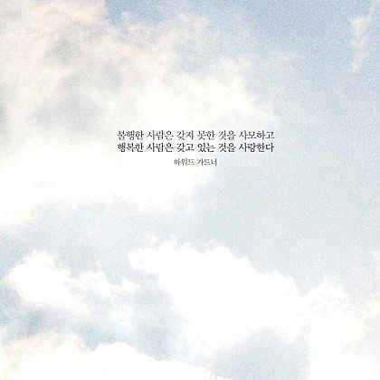 거참 (커뮤니티 - 자유게시판)