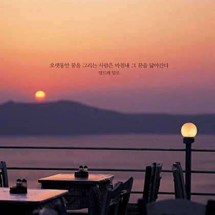 거참 (커뮤니티 - 자유게시판)