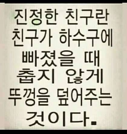 여성전용 알람시계 (커뮤니티 - 자유게시판)