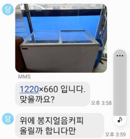 많이 고민했습니다 (커뮤니티 - 자유게시판)
