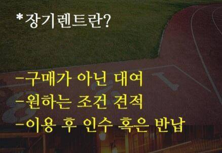 멋진 세상 (커뮤니티 - 자유게시판)
