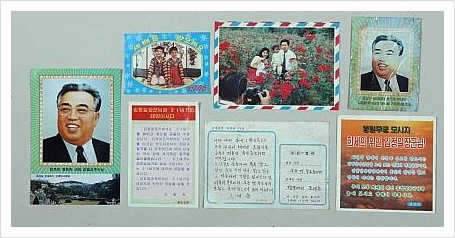 수상하면 다시보고 (커뮤니티 - 자유게시판)