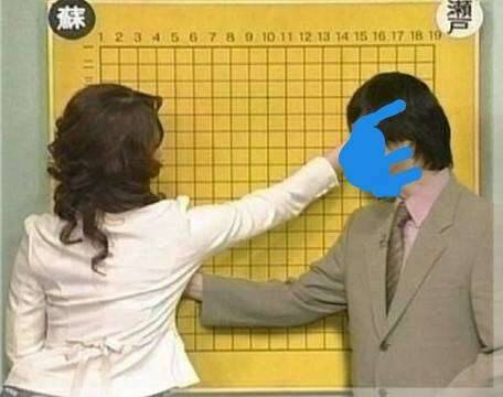 어딜만져ㅋ (커뮤니티 - 자유게시판)
