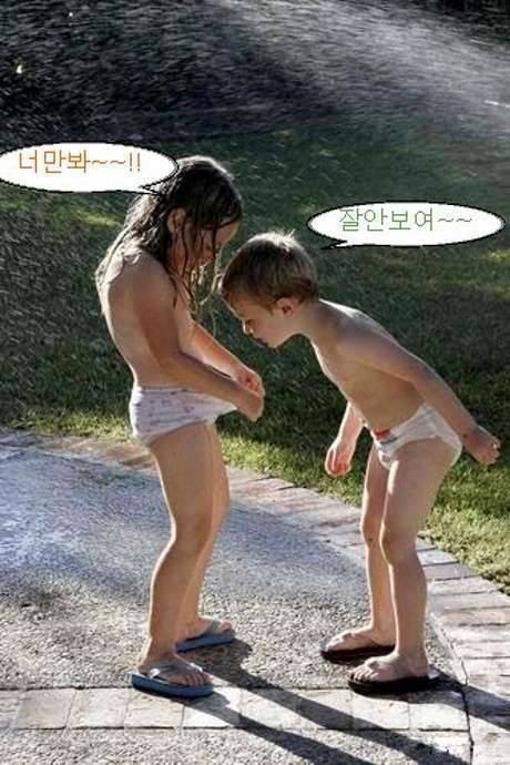 야동보다 이혼 당한 남자 (커뮤니티 - 자유게시판)