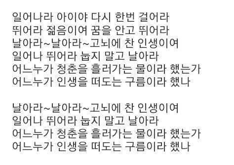 동네바보형힘내세요 (커뮤니티 - 자유게시판)
