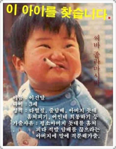 속담이 궁금해서요 ㅎㅎ (커뮤니티 - 자유게시판)