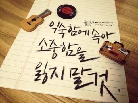 낚시가면 (커뮤니티 - 자유게시판)