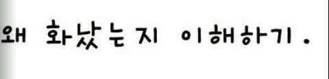 반성문 (커뮤니티 - 자유게시판)