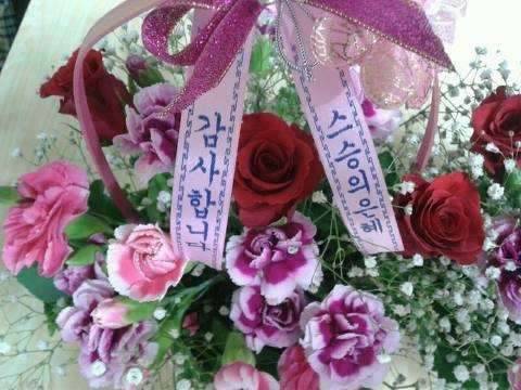 오늘은 스승의날 (커뮤니티 - 자유게시판)