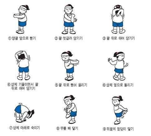 꼭 꼭 읽어보세요41 (커뮤니티 - 자유게시판)