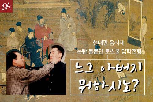 자유 계시판에 인생 푸념 (커뮤니티 - 자유게시판)