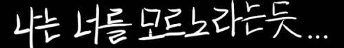 어울러 사는 세상 부드럽게 사는 틈에 (커뮤니티 - 자유게시판)