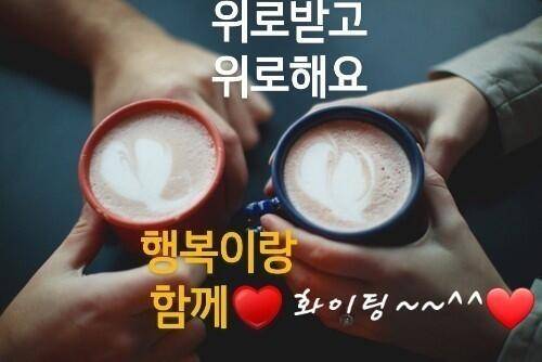 출석부 (커뮤니티 - 자유게시판)
