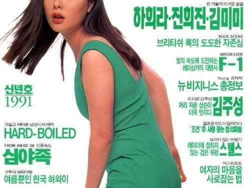 애로 잡지 비평 모집 23인용 신상 코펠셋 경품 (커뮤니티 - 자유게시판)