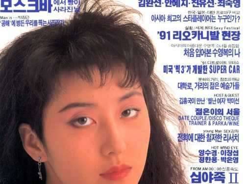 애로 잡지 비평 모집 23인용 신상 코펠셋 경품 (커뮤니티 - 자유게시판)