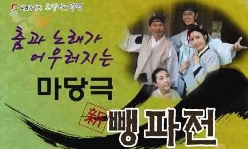 싸가지 읇는넘 월척버젼 (커뮤니티 - 자유게시판)