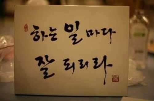 이를 닦아요 (커뮤니티 - 자유게시판)