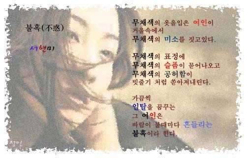 비도오고 맴도 꿀꿀하고 (커뮤니티 - 자유게시판)
