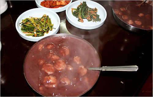 동지팥죽 드십시요 (커뮤니티 - 자유게시판)