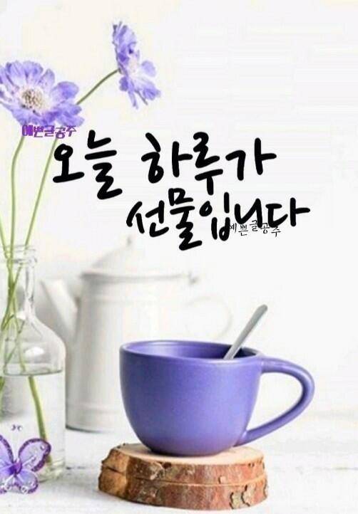 참 쉽다 (커뮤니티 - 자유게시판)