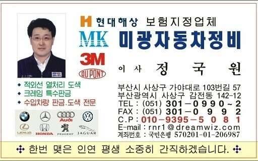도움을 청하고자 글을 올려봅니다 (커뮤니티 - 자유게시판)