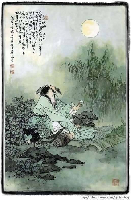 月下獨酌월하독작 (커뮤니티 - 자유게시판)