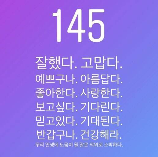 안녕하세요 처음으로 자게 인사드립니다 (커뮤니티 - 자유게시판)