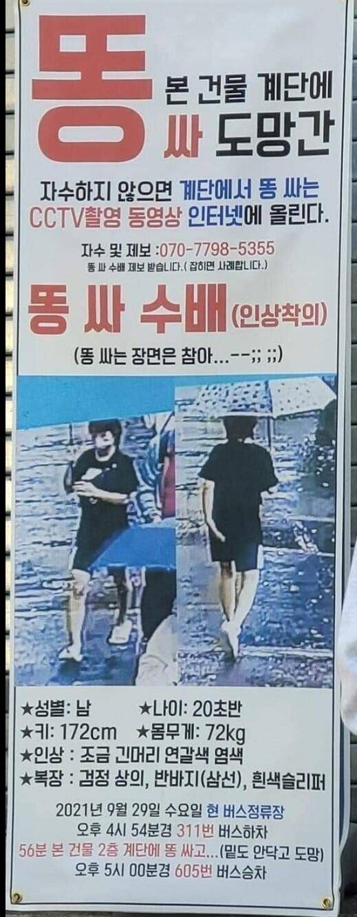 짤모음 한번더 (커뮤니티 - 자유게시판)