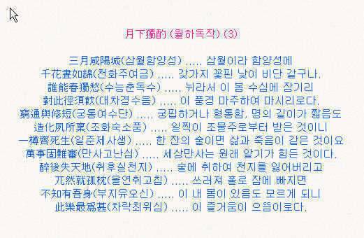 황홀한 주말이 아니더라도 (커뮤니티 - 자유게시판)