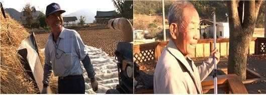 여든 살 일봉오빠 오빤 밀양스타일 (커뮤니티 - 자유게시판)