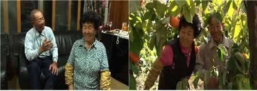 여든 살 일봉오빠 오빤 밀양스타일 (커뮤니티 - 자유게시판)