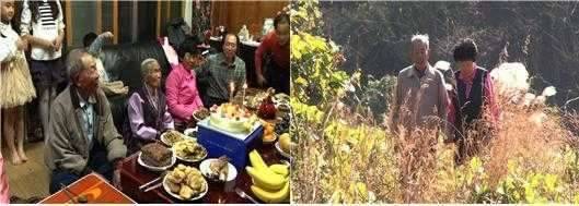 여든 살 일봉오빠 오빤 밀양스타일 (커뮤니티 - 자유게시판)
