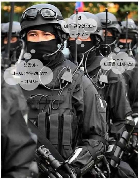 경부대장님 원대 복귀를 환영합니다 축 (커뮤니티 - 자유게시판)
