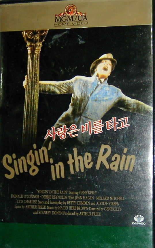 비雨 이야기 (커뮤니티 - 자유게시판)