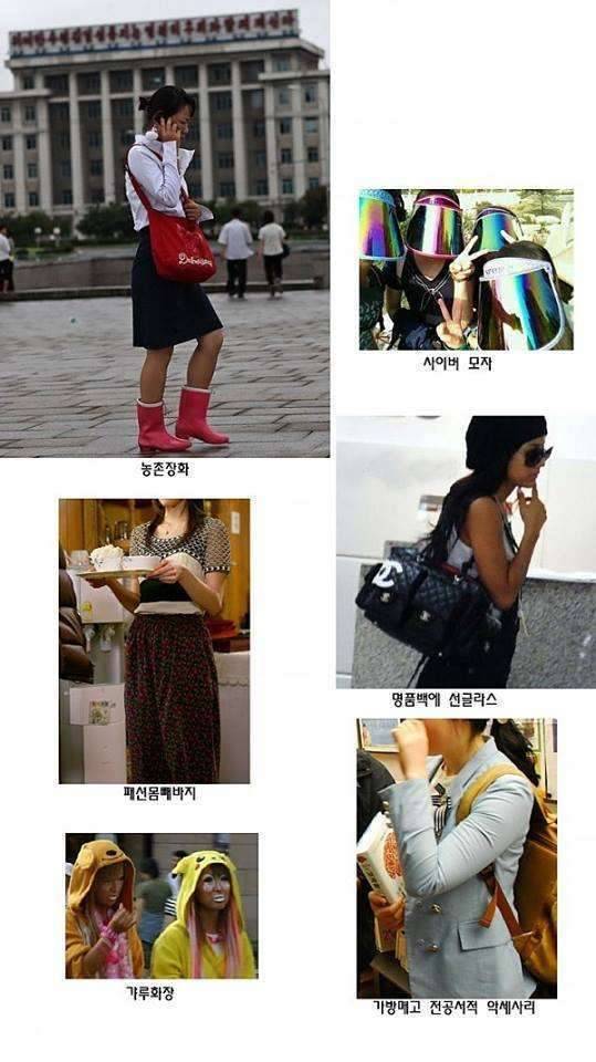 고문도 참는 남자 (커뮤니티 - 자유게시판)
