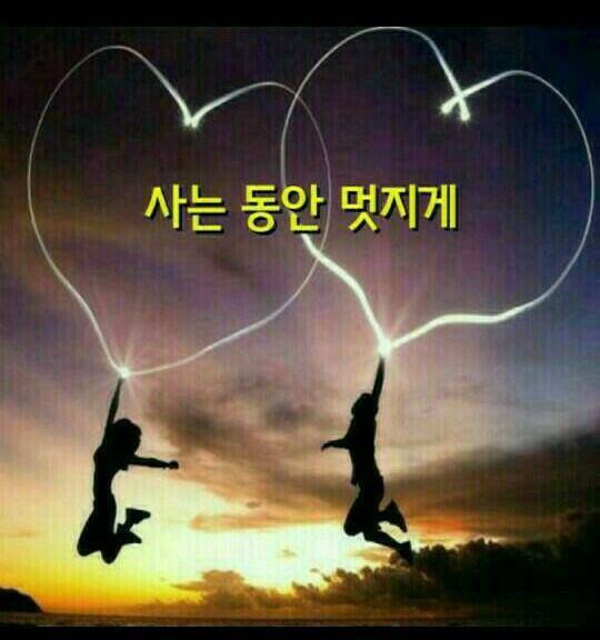 스처지나 가는 것들 (커뮤니티 - 자유게시판)