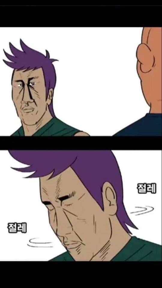 조조의고집 (커뮤니티 - 자유게시판)