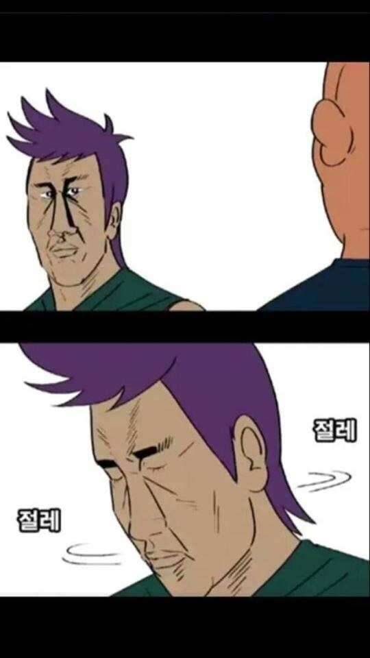 불금 되세요 (커뮤니티 - 자유게시판)