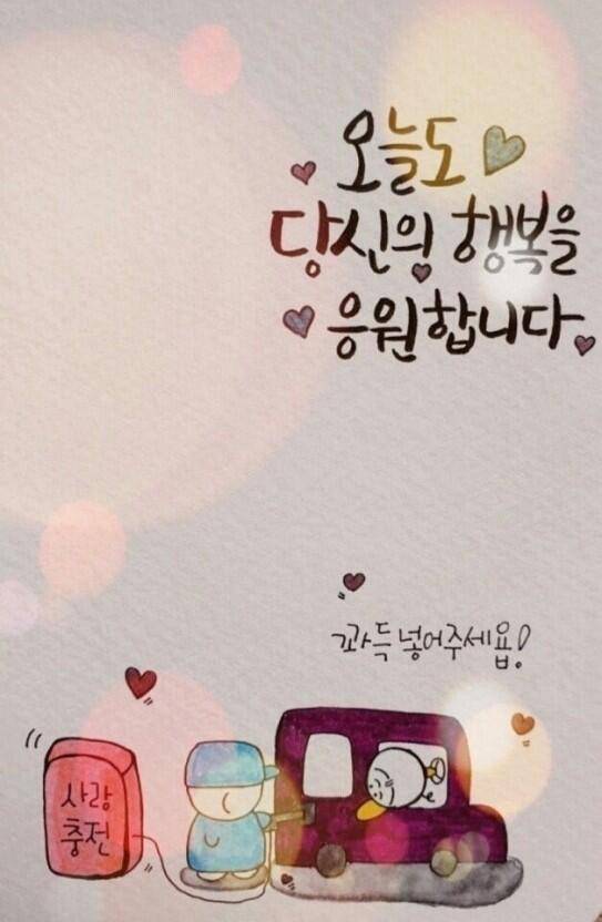 정답자가 나왔습니다 (커뮤니티 - 자유게시판)