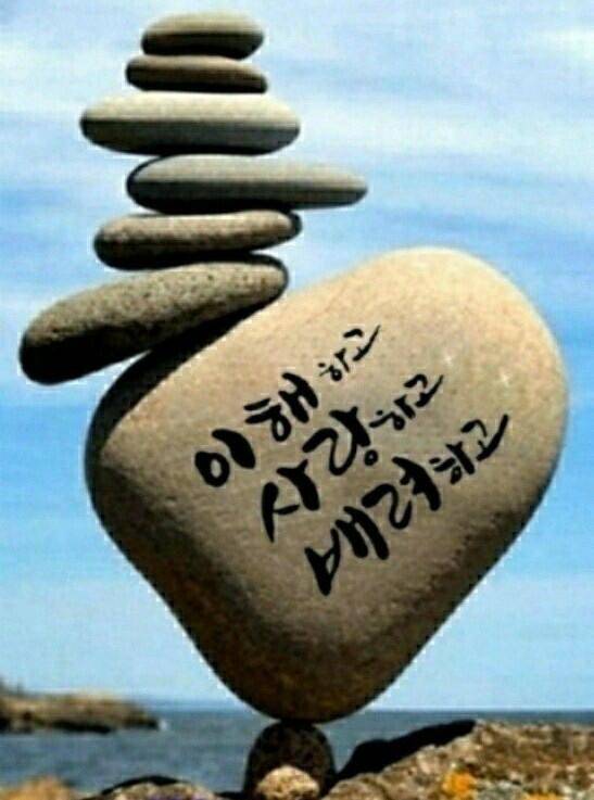 나와 같다는 것 (커뮤니티 - 자유게시판)