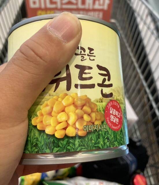 습관… (커뮤니티 - 자유게시판)